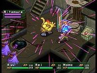 une photo d'Ã©cran de Breath of Fire 3 sur Sony Playstation